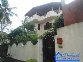 House for Sale at Udahamulla